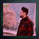 آهنگ زلف یار سعید محمدی