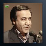 آهنگ ساکنان فلک از محمد گلریز
