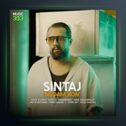 آهنگ نگام کن از سینتاج