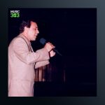 آهنگ نیایش از محمد گلریز