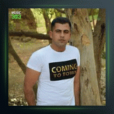 آهنگ پویل دار از احمد بیرانوند