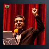 آهنگ گل باغ ملکوت از محمد گلریز