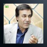 آهنگ گل خورشید از محمد گلریز