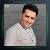 آهنگ گلوبند از احسان علیانی