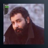 آهنگ Basim Belada از احمد کایا