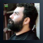 آهنگ Bizim Hikayemiz از احمد کایا