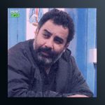 آهنگ Derin Bir Ah Cektim از احمد کایا