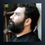 آهنگ Dosta Dusmana Karsi از احمد کایا