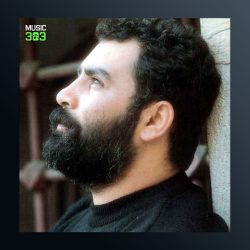 آهنگ Dosta Dusmana Karsi از احمد کایا