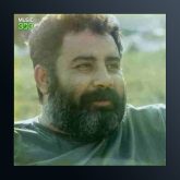آهنگ Hasretinden Prangalar Eskittim از احمد کایا
