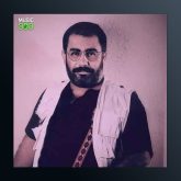 آهنگ Tika Basa Pastirma از احمد کایا