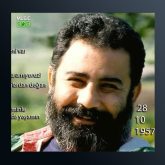 آهنگ Ucun Kuslar Ucun از احمد کایا