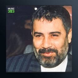 آهنگ Usur Olum Bile از احمد کایا