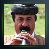 آهنگ سروه گیان از صباح هورامی