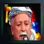 آهنگ نازه‌نینم از صلاح داوود