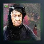 دانلود آهنگ دل له هیجرت از علی مردان