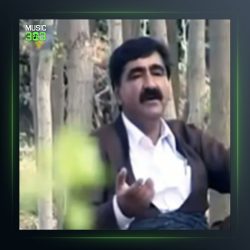 آهنگ ئازیز گیان از محمد جزا