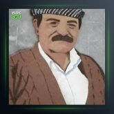 آهنگ هەوارە کونە و قیبلەم بارش کەرد از صباح هورامی