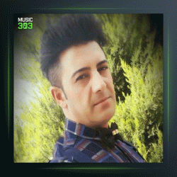 آهنگ خانمی ته ل به سه ر از نریمان محمود