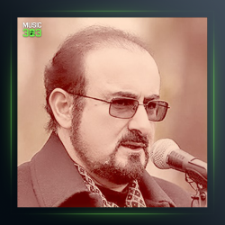 آهنگ دود عشق از عبدالحسین مختاباد