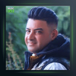 آهنگ هاوار هاوار از نریمان محمود