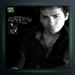 دانلود آهنگ دیگه رفته از کیانوش فرد