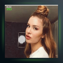 آهنگ Bu Ashk Degilde Ne از فریده هیلال آکین