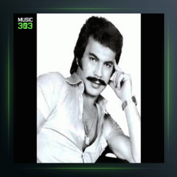 آهنگ İlah Gözlerin از اورهان گنجه بای