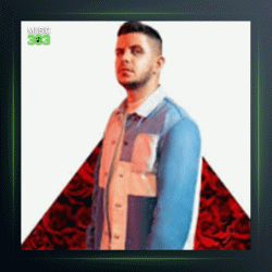 آهنگ Saril Bana از بیلال سونسس