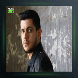 آهنگ Sevme از بیلال سونسس