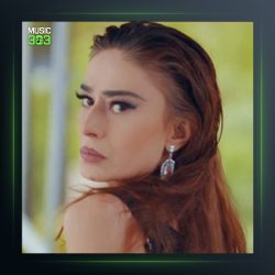 آهنگ Aski Istemek از ییلدیز تیبله