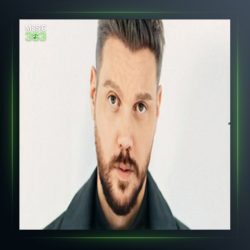 آهنگ Güzel Kız از سینان آکچیل