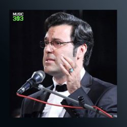 آهنگ ای آسمان از محمد عبدالحسینی