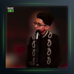 آهنگ با من صنما از پارسا خائف