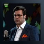 آهنگ بخت آینه از محمد عبدالحسینی