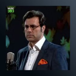 آهنگ بر پا ایران از محمد عبدالحسینی