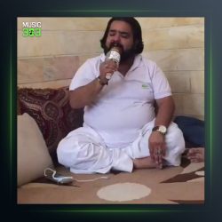 آهنگ بیا بنشین جمالت از قنبر نارویی