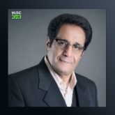 آهنگ رستگاری از جمال الدین منبری