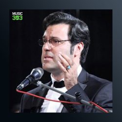 آهنگ زمزمه ای در بهار از محمد عبدالحسینی
