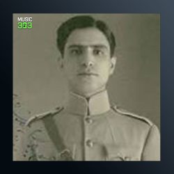 آهنگ سیانیسپر از حسین قوامی
