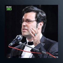 آهنگ ما می توانیم از محمد عبدالحسینی