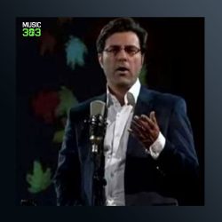 آهنگ مشتاق از محمد عبدالحسینی