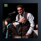 آهنگ ناقه سواران از مهدی حبیبی