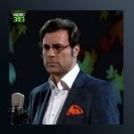 آهنگ نور محمد(ص) از محمد عبدالحسینی