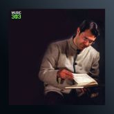 آهنگ وصل جان از محمد عبدالحسینی