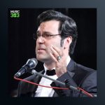 دانلود آهنگ پرواز دل از محمد عبدالحسینی