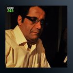 آهنگ چشمه نور از جمال الدین منبری