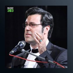آهنگ کابوس صهیون از محمد عبدالحسینی