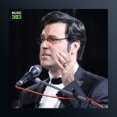 آهنگ کوچه باغ دل از محمد عبدالحسینی