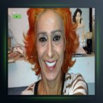 آهنگ El Adamı از ییلدیز تیبله